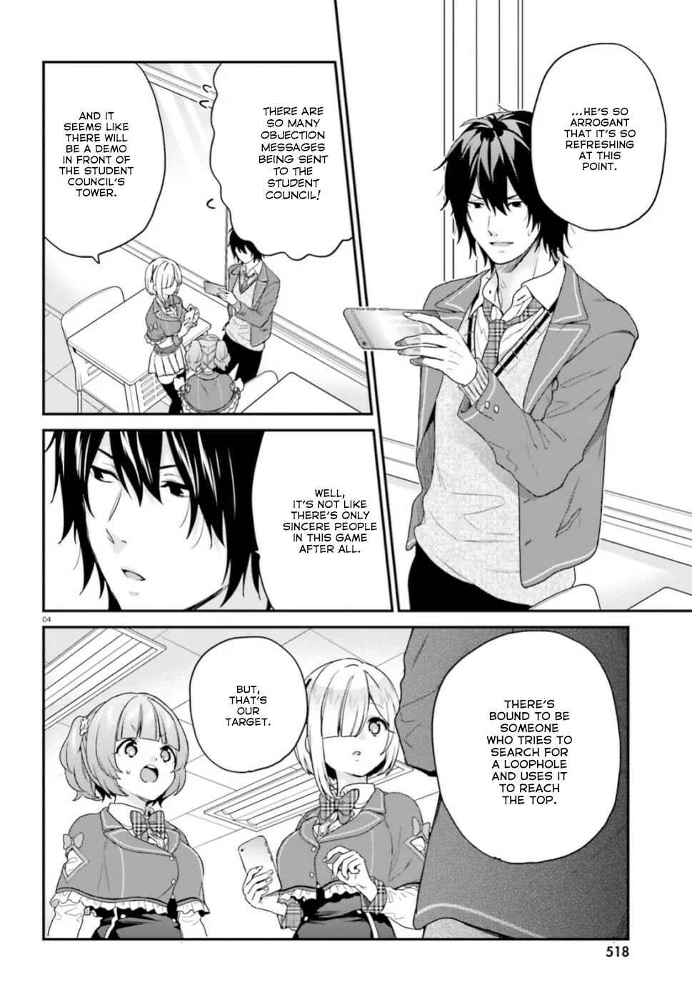 Jishou F-Rank no Oniisama ga Game de Hyouka sareru Gakuen no Chouten ni Kunrin suru Sou desu yo? Chapter 19 - Page 5