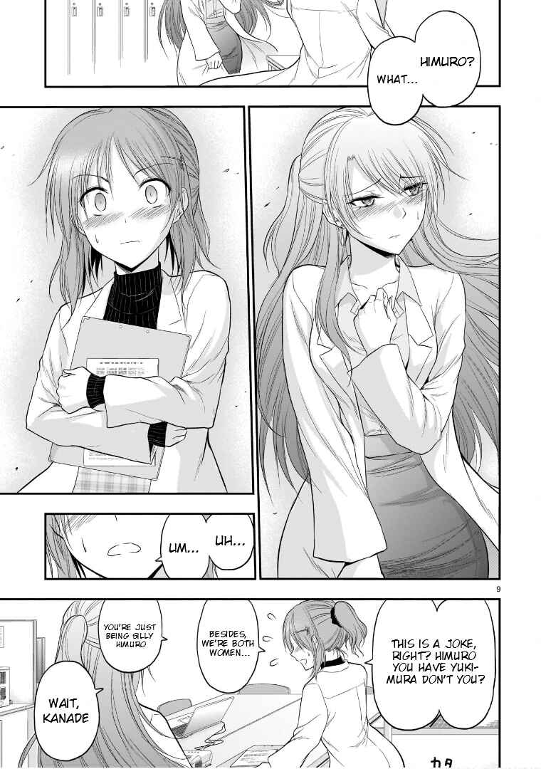 Rikei ga Koi ni Ochita no de Shoumei shitemita Chapter 50 - Page 10