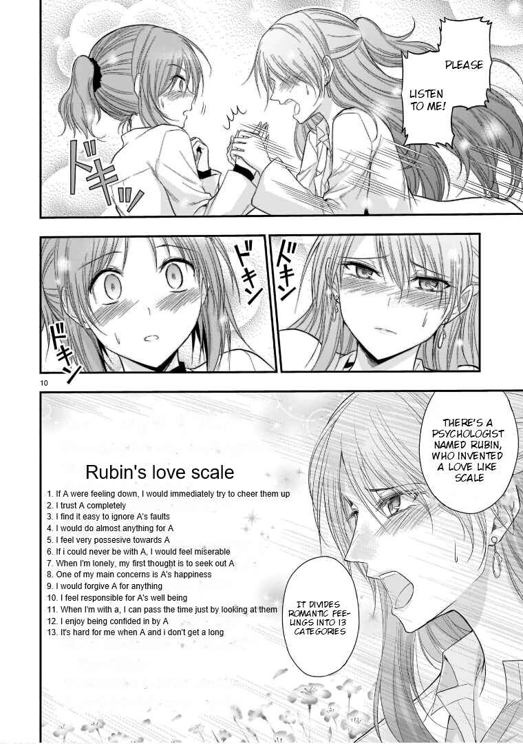 Rikei ga Koi ni Ochita no de Shoumei shitemita Chapter 50 - Page 11
