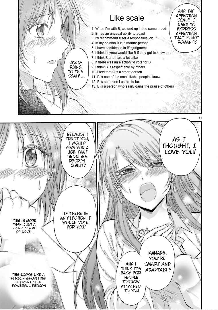 Rikei ga Koi ni Ochita no de Shoumei shitemita Chapter 50 - Page 12