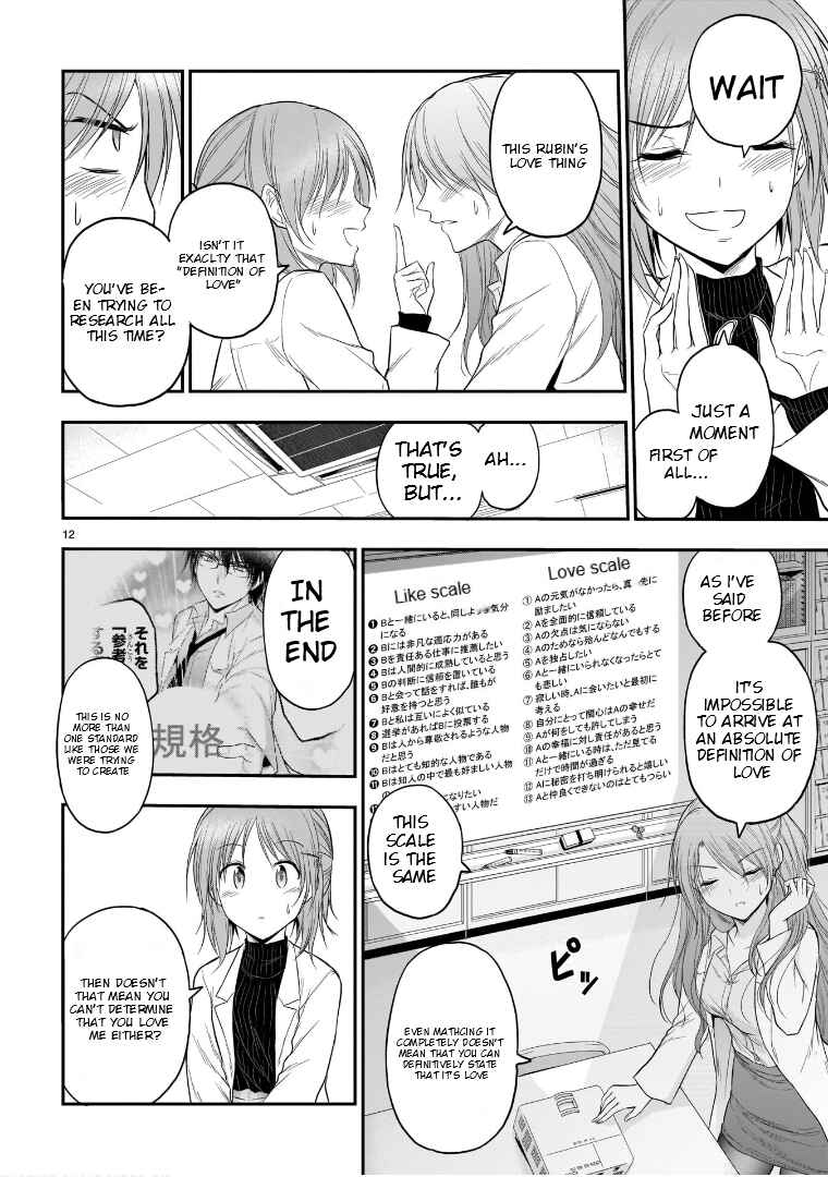 Rikei ga Koi ni Ochita no de Shoumei shitemita Chapter 50 - Page 13