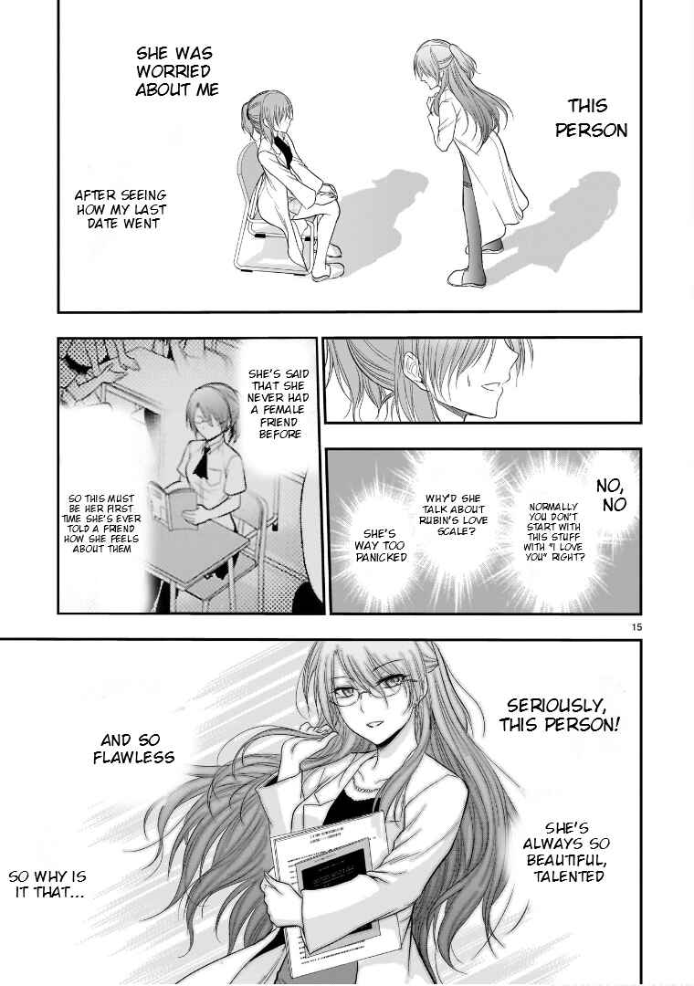 Rikei ga Koi ni Ochita no de Shoumei shitemita Chapter 50 - Page 16