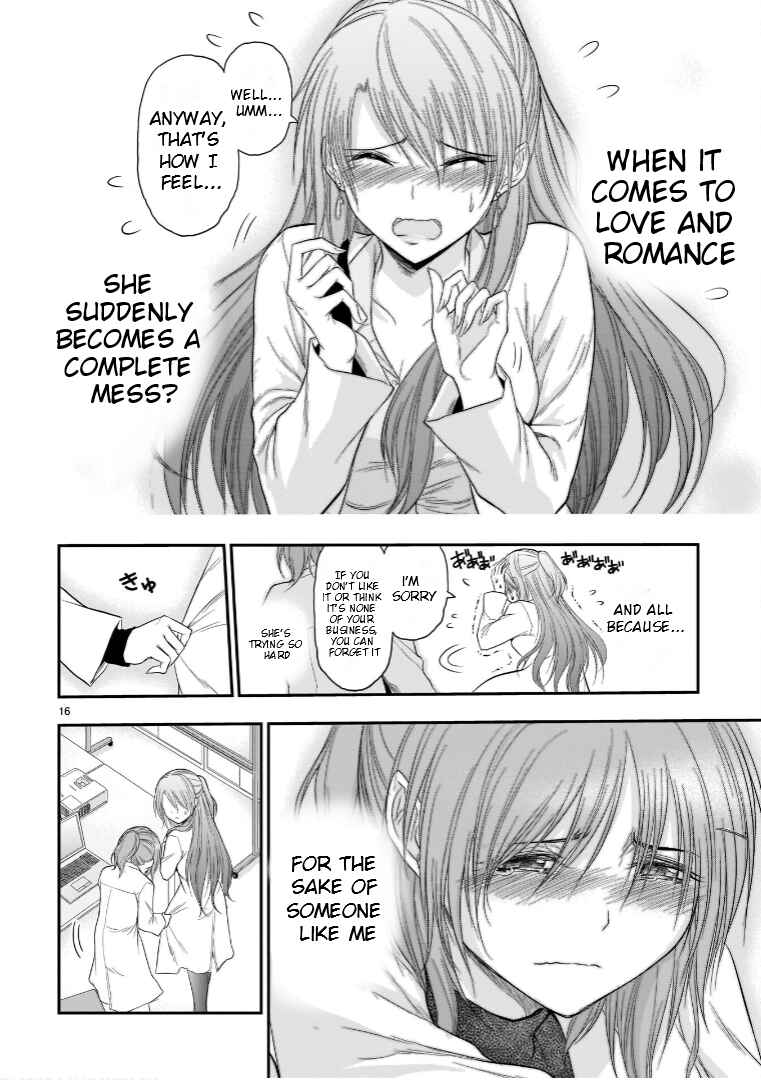 Rikei ga Koi ni Ochita no de Shoumei shitemita Chapter 50 - Page 17
