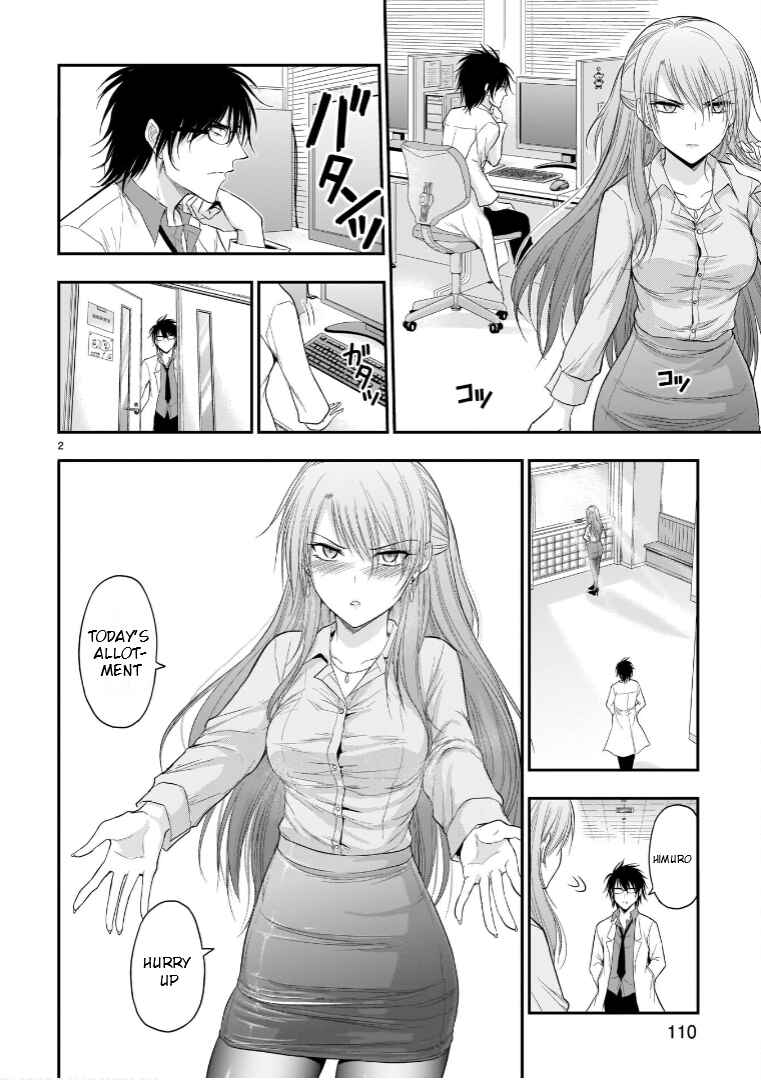 Rikei ga Koi ni Ochita no de Shoumei shitemita Chapter 50 - Page 3