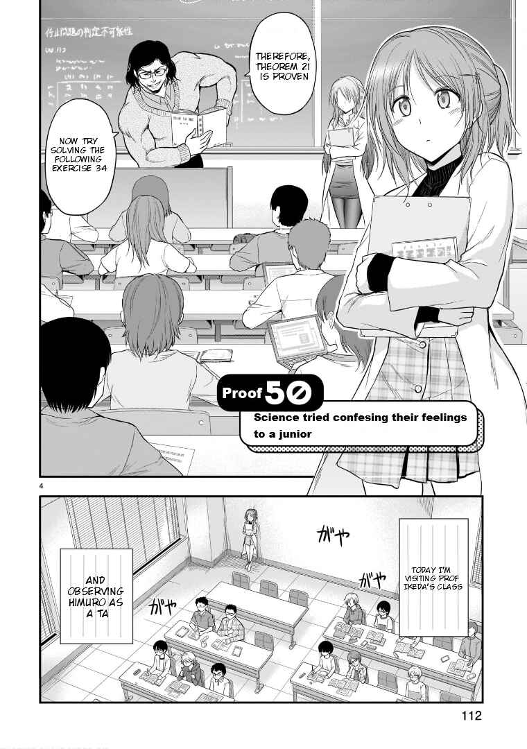 Rikei ga Koi ni Ochita no de Shoumei shitemita Chapter 50 - Page 5