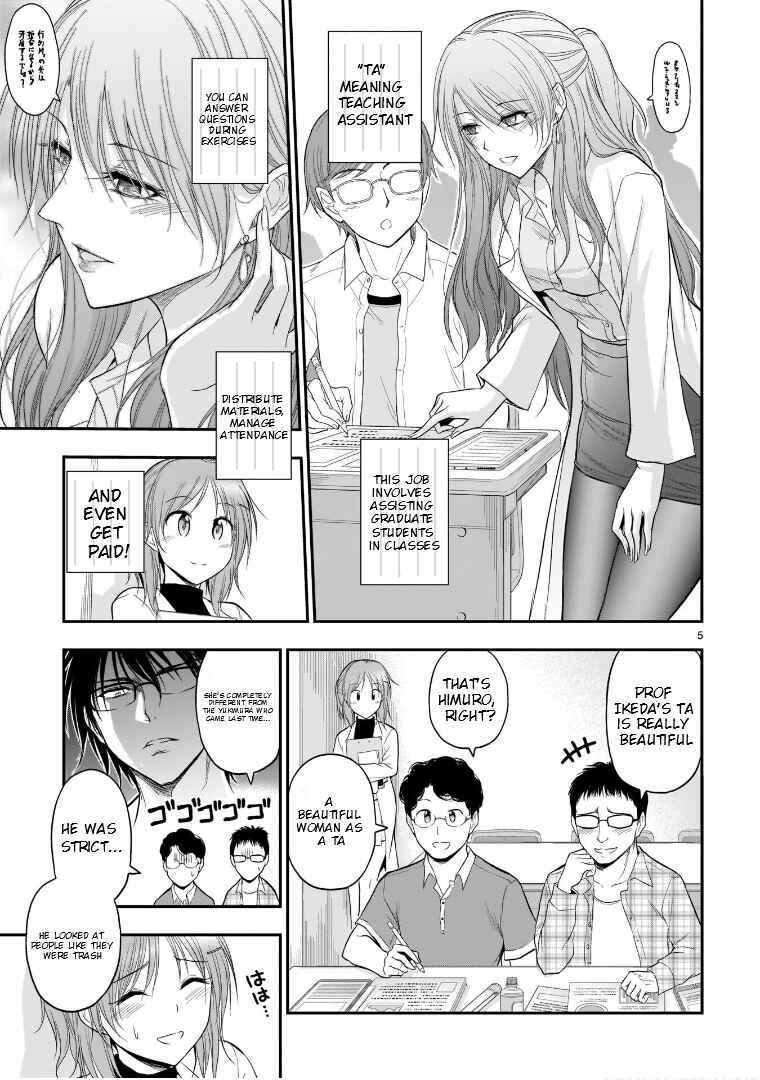 Rikei ga Koi ni Ochita no de Shoumei shitemita Chapter 50 - Page 6