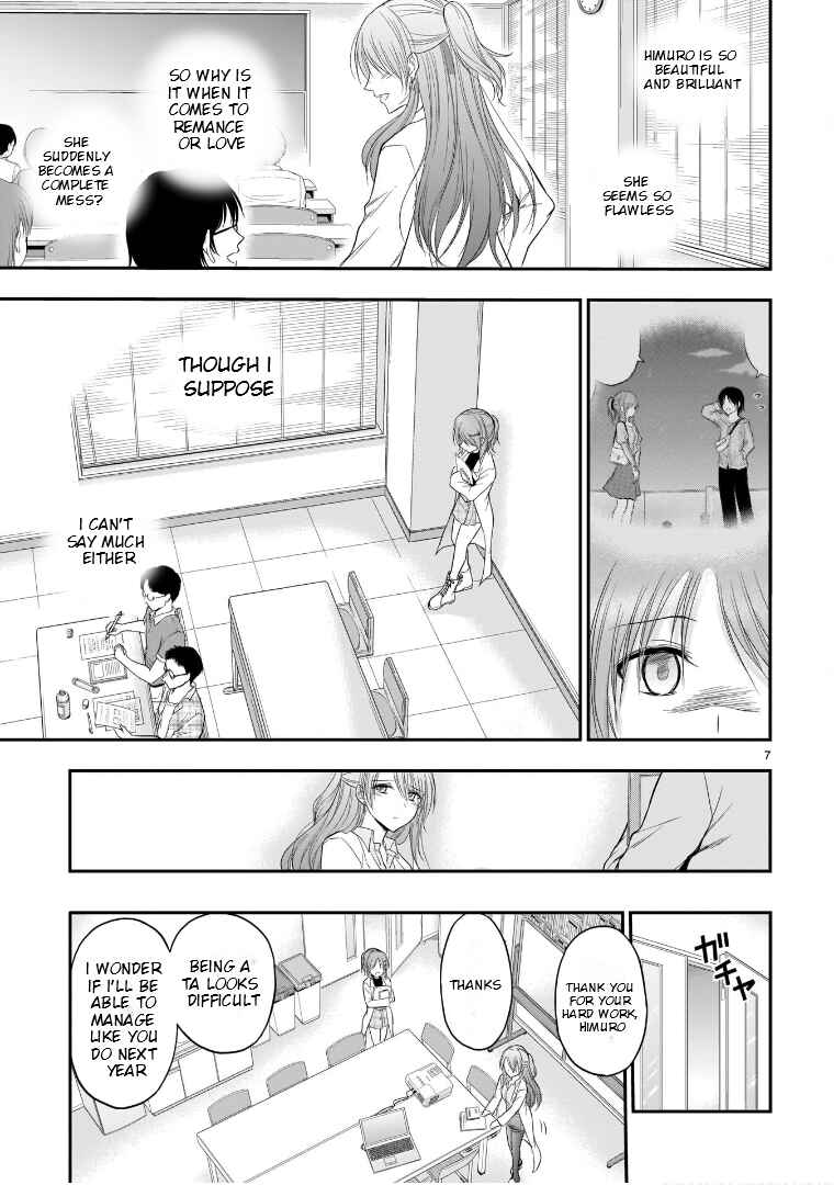 Rikei ga Koi ni Ochita no de Shoumei shitemita Chapter 50 - Page 8