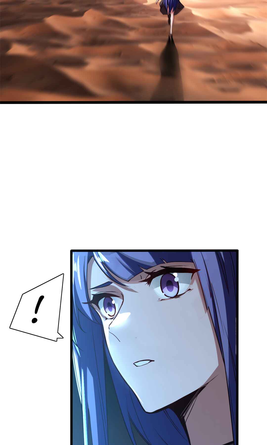 I Just Want to Game in Peace Chapter 75 - Page 4