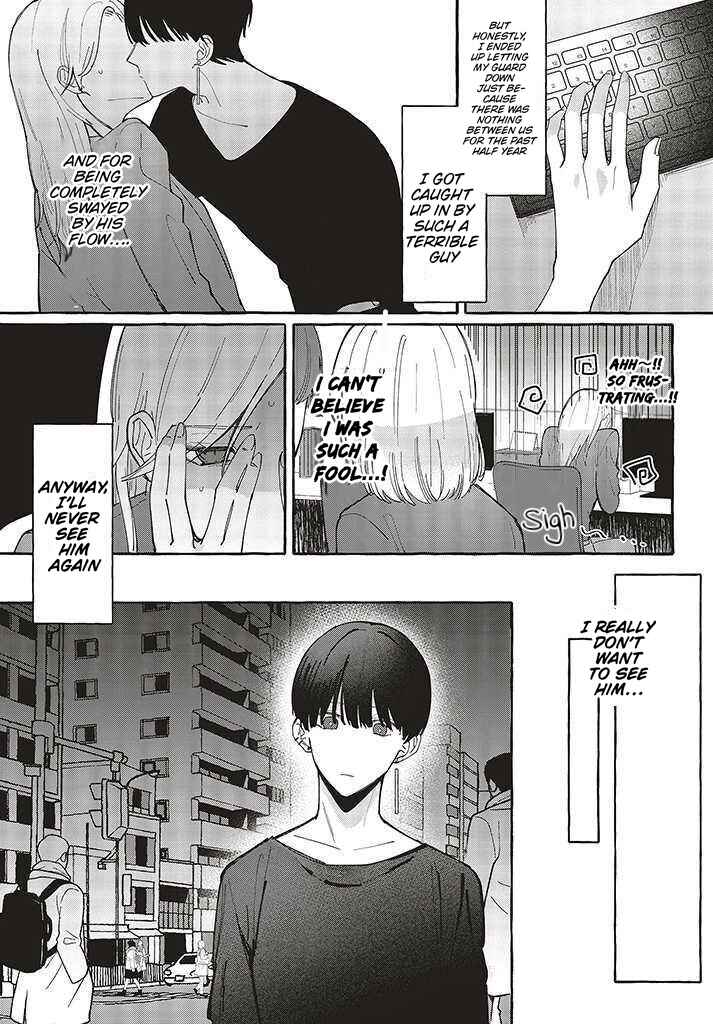 Fundari, Kettari, Aishitari Chapter 1 - Page 23