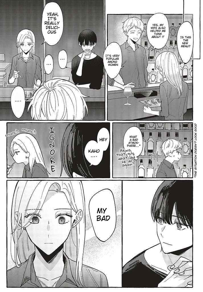 Fundari, Kettari, Aishitari Chapter 1 - Page 28