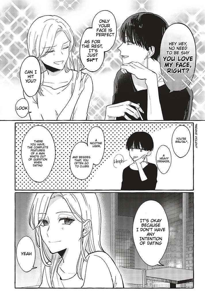 Fundari, Kettari, Aishitari Chapter 1 - Page 7