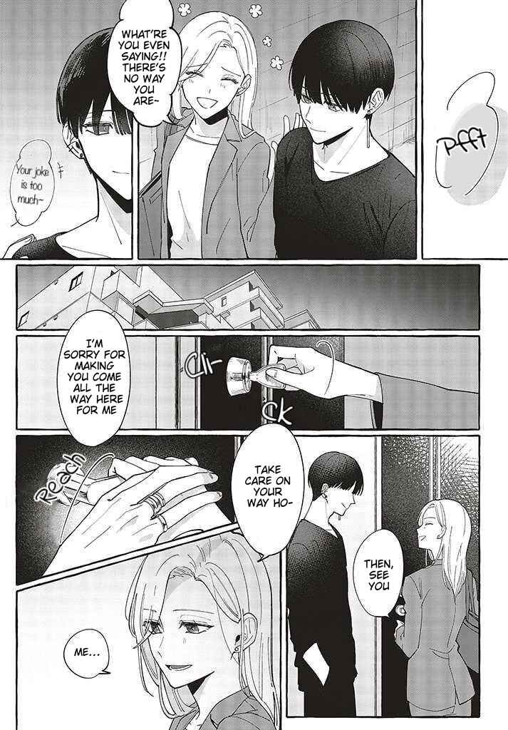 Fundari, Kettari, Aishitari Chapter 1 - Page 9
