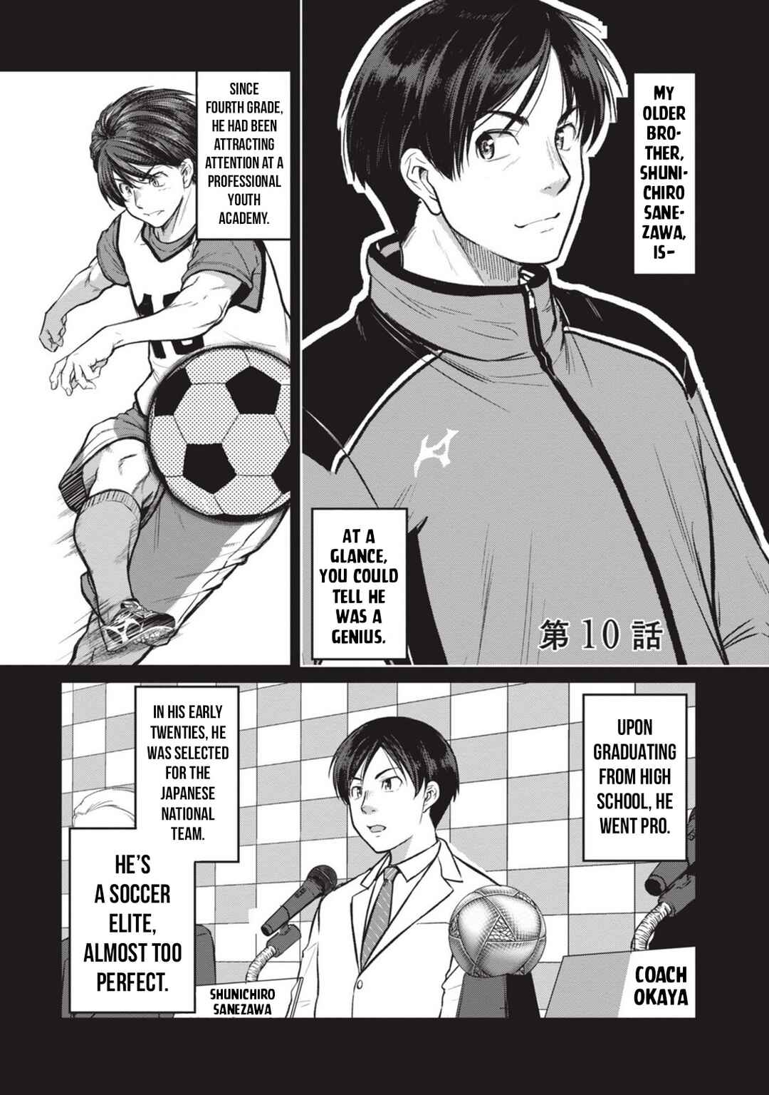 Shigotogaeri, Dokushin no Bijin Joushi ni Tanomarete Chapter 10 - Page 2