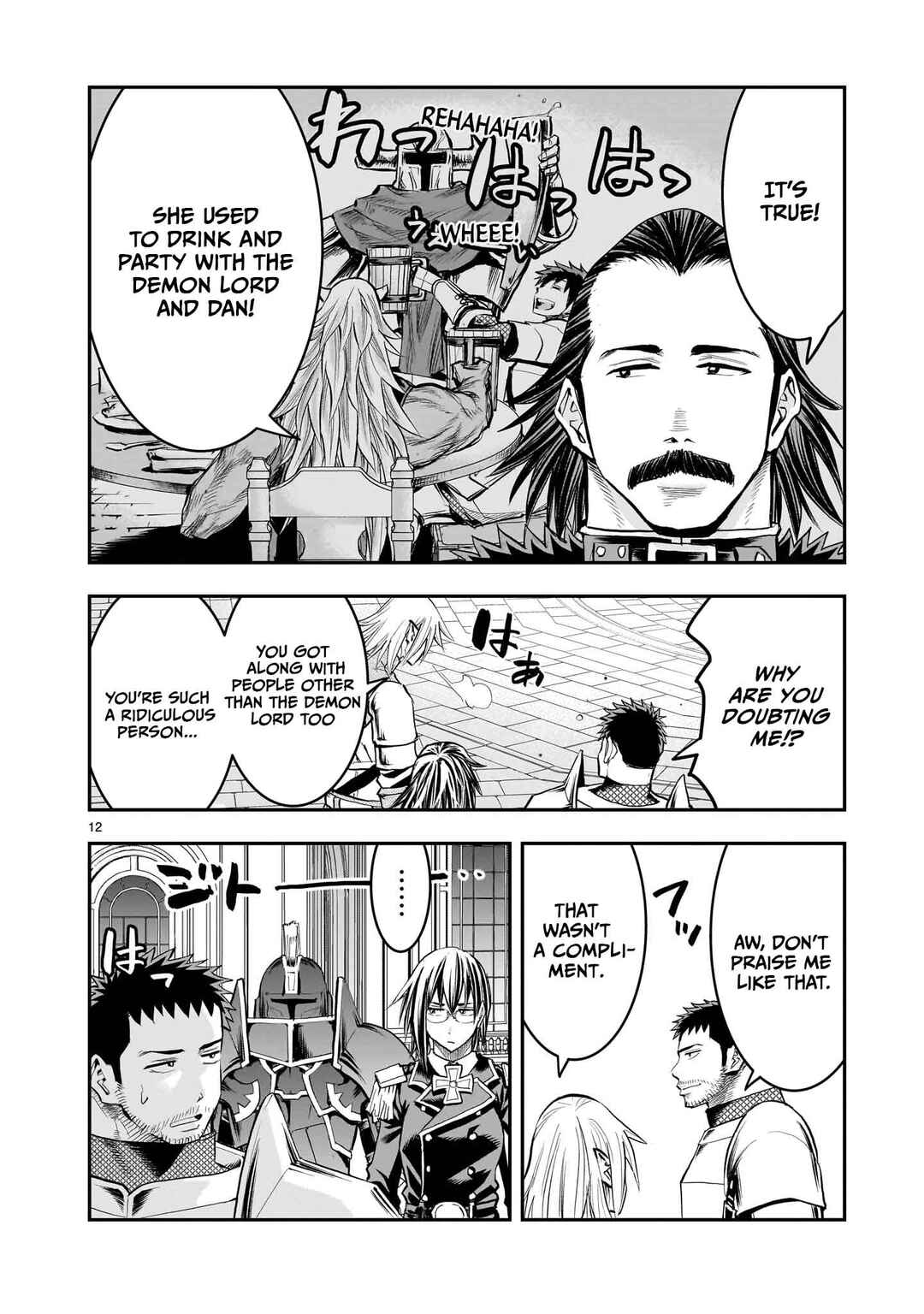 Moto Saikyou Yuusha no Saishuushoku Chapter 33 - Page 13