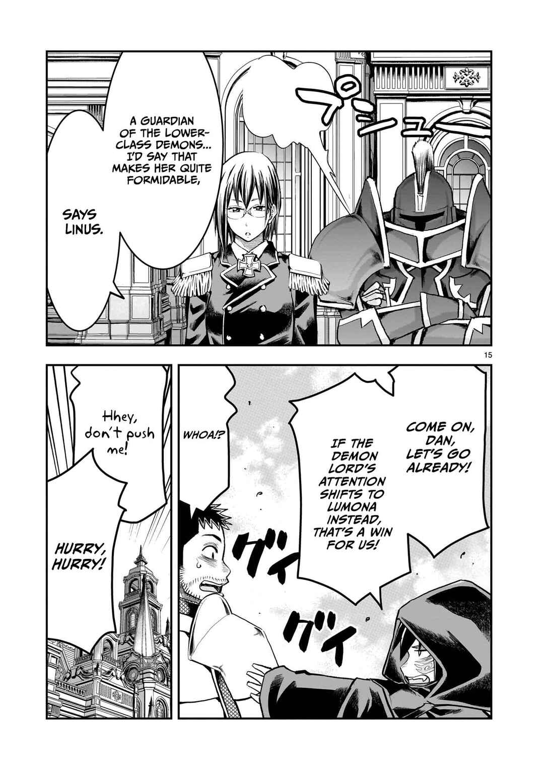 Moto Saikyou Yuusha no Saishuushoku Chapter 33 - Page 16