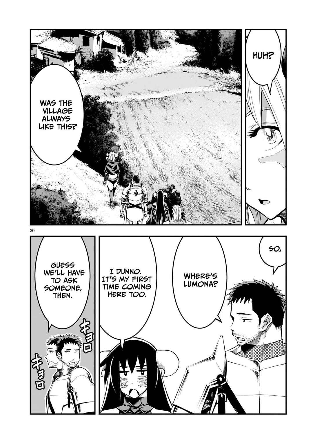 Moto Saikyou Yuusha no Saishuushoku Chapter 33 - Page 21