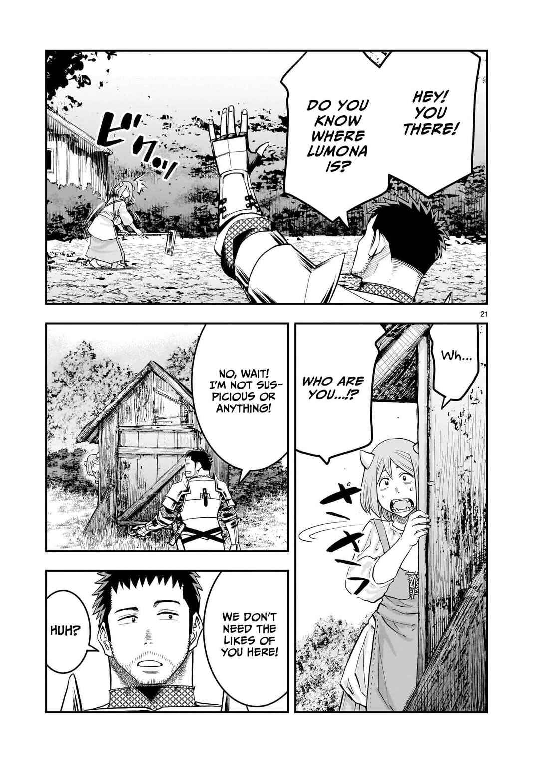 Moto Saikyou Yuusha no Saishuushoku Chapter 33 - Page 22