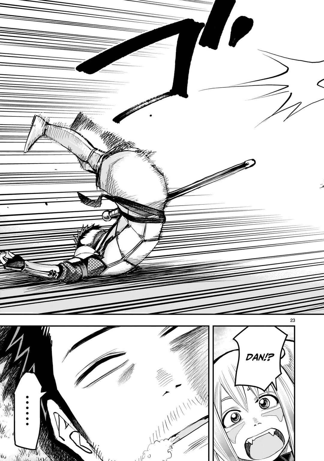Moto Saikyou Yuusha no Saishuushoku Chapter 33 - Page 24