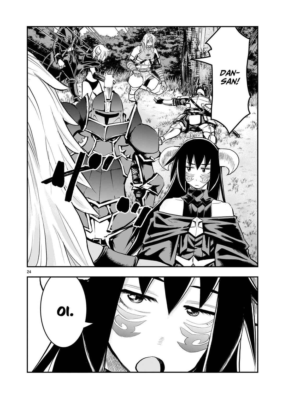 Moto Saikyou Yuusha no Saishuushoku Chapter 33 - Page 25