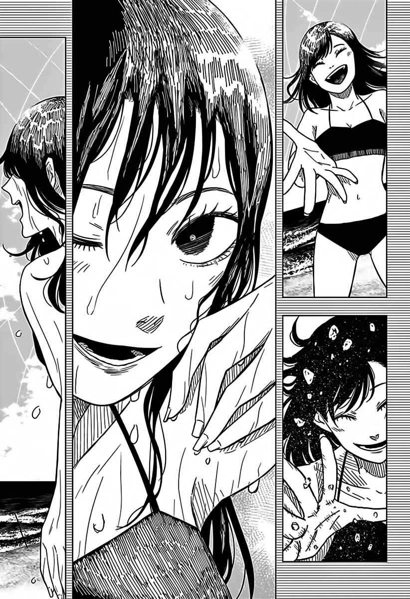Drama Queen Chapter 39 - Page 21