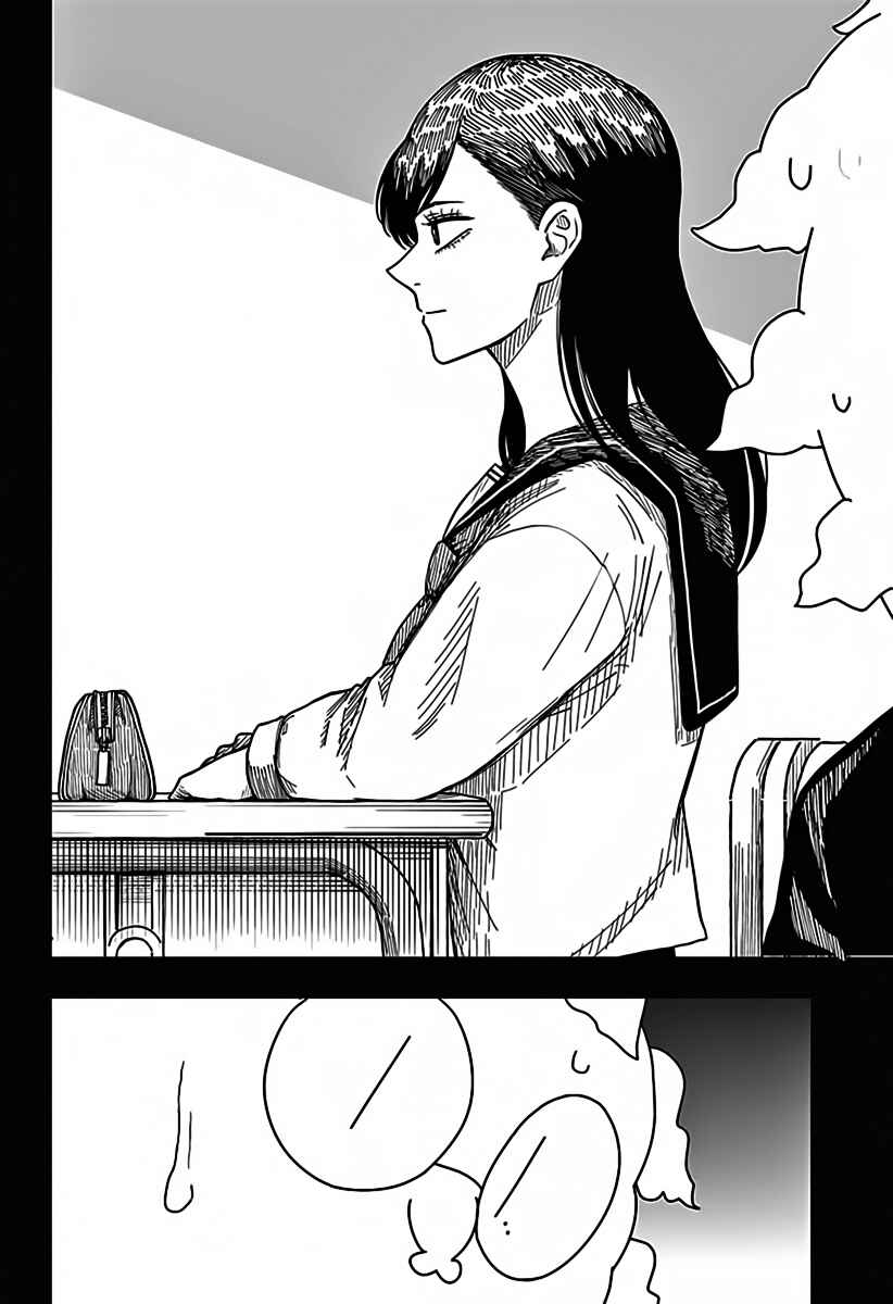Drama Queen Chapter 39 - Page 6