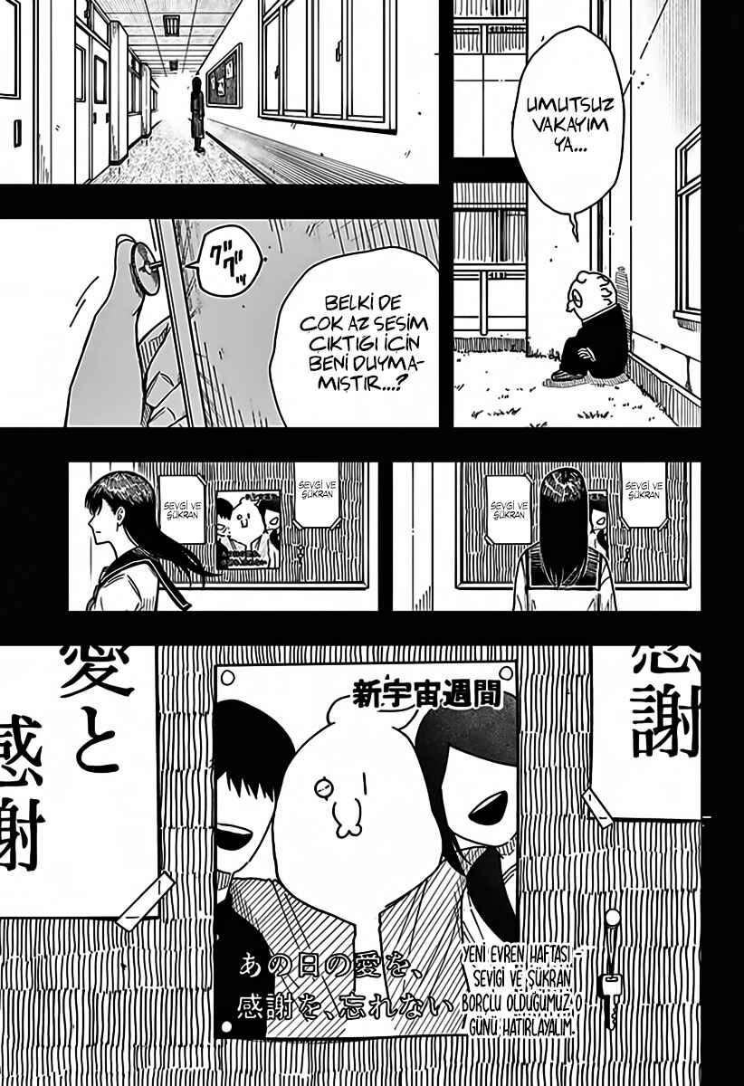 Drama Queen Chapter 39 - Page 7
