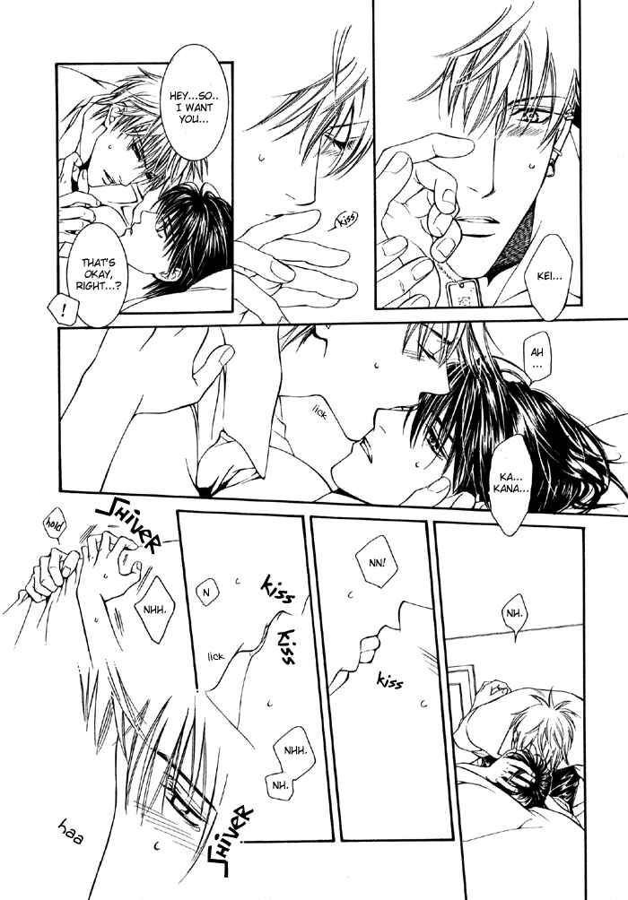 Like A Hero Chapter Oneshot - Page 22