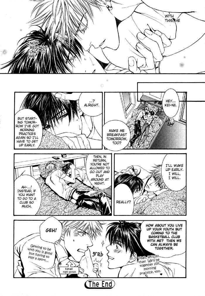Like A Hero Chapter Oneshot - Page 25