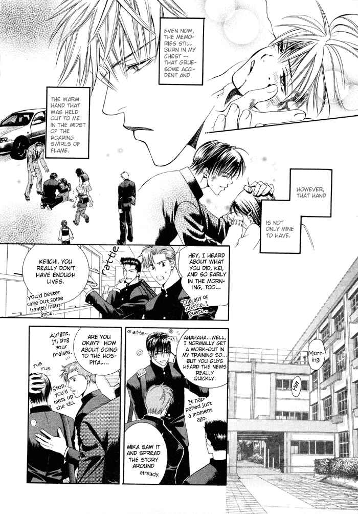 Like A Hero Chapter Oneshot - Page 7