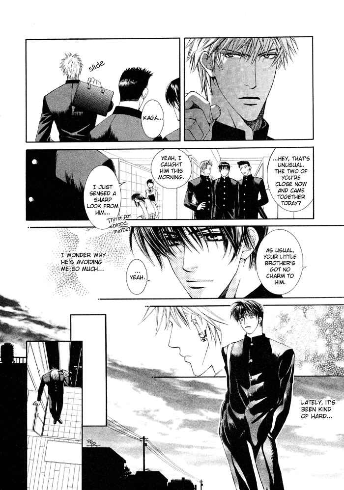 Like A Hero Chapter Oneshot - Page 8