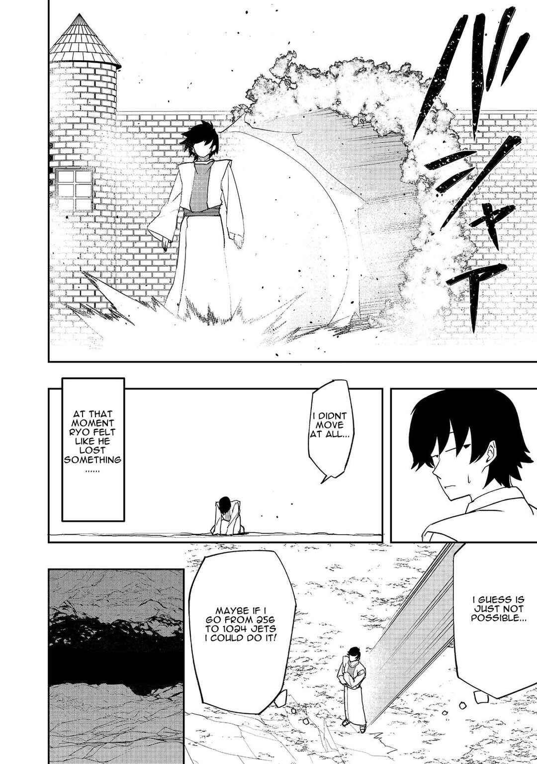 Mizu Zokusei no Mahoutsukai Chapter 15 - Page 11