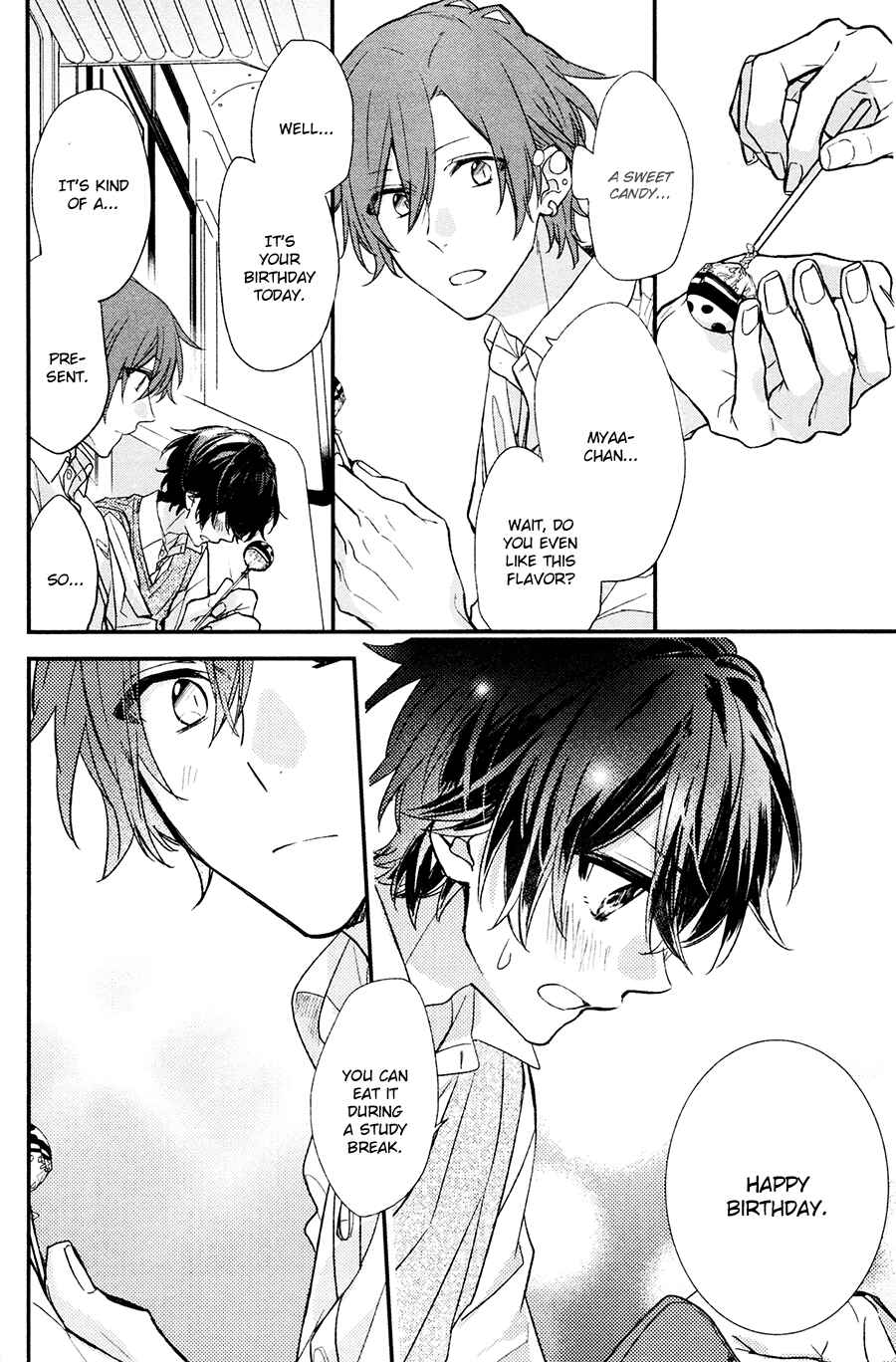 Sasaki to Miyano Chapter 16 - Page 13