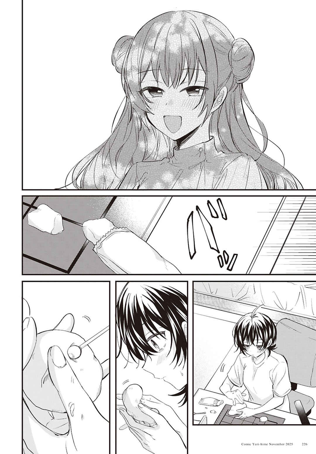 Bokura no Ai wa Kimochi Warui Chapter 12 - Page 22