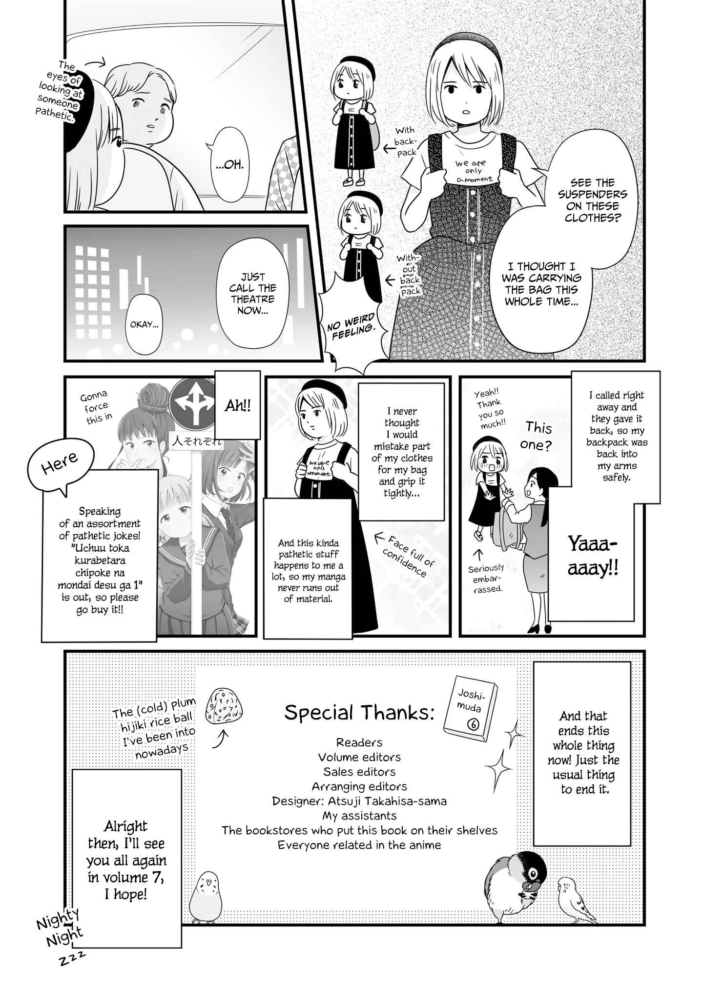 Joshikousei no Mudazukai Chapter 72.2 - Page 3
