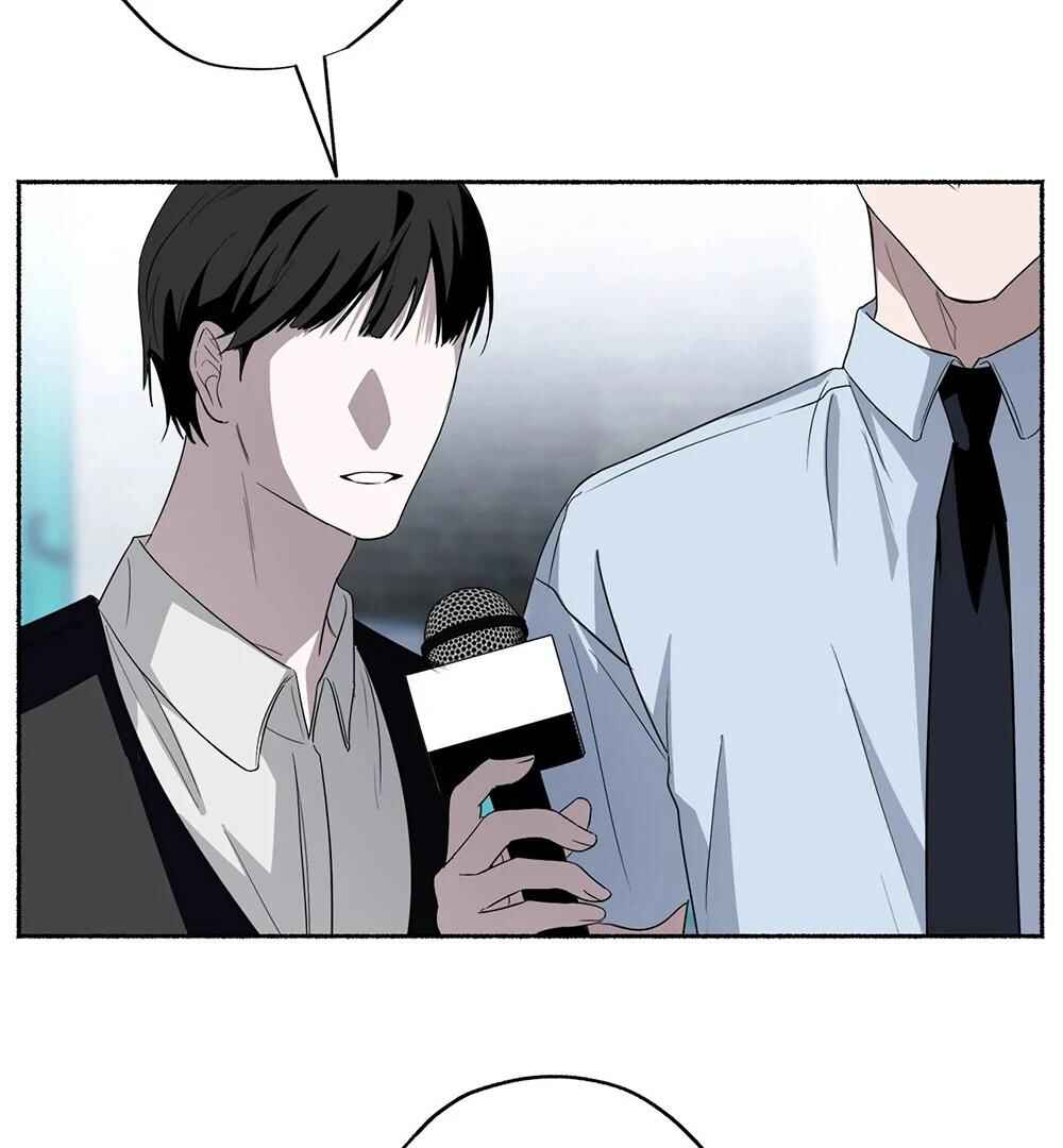Dip pibeot Chapter 9 - Page 6