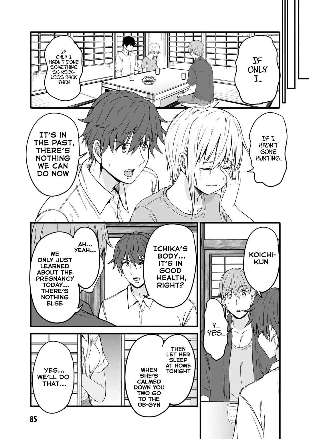 Inaka no Kuro Gal JK to Kekkon Shimashita Chapter 17 - Page 19