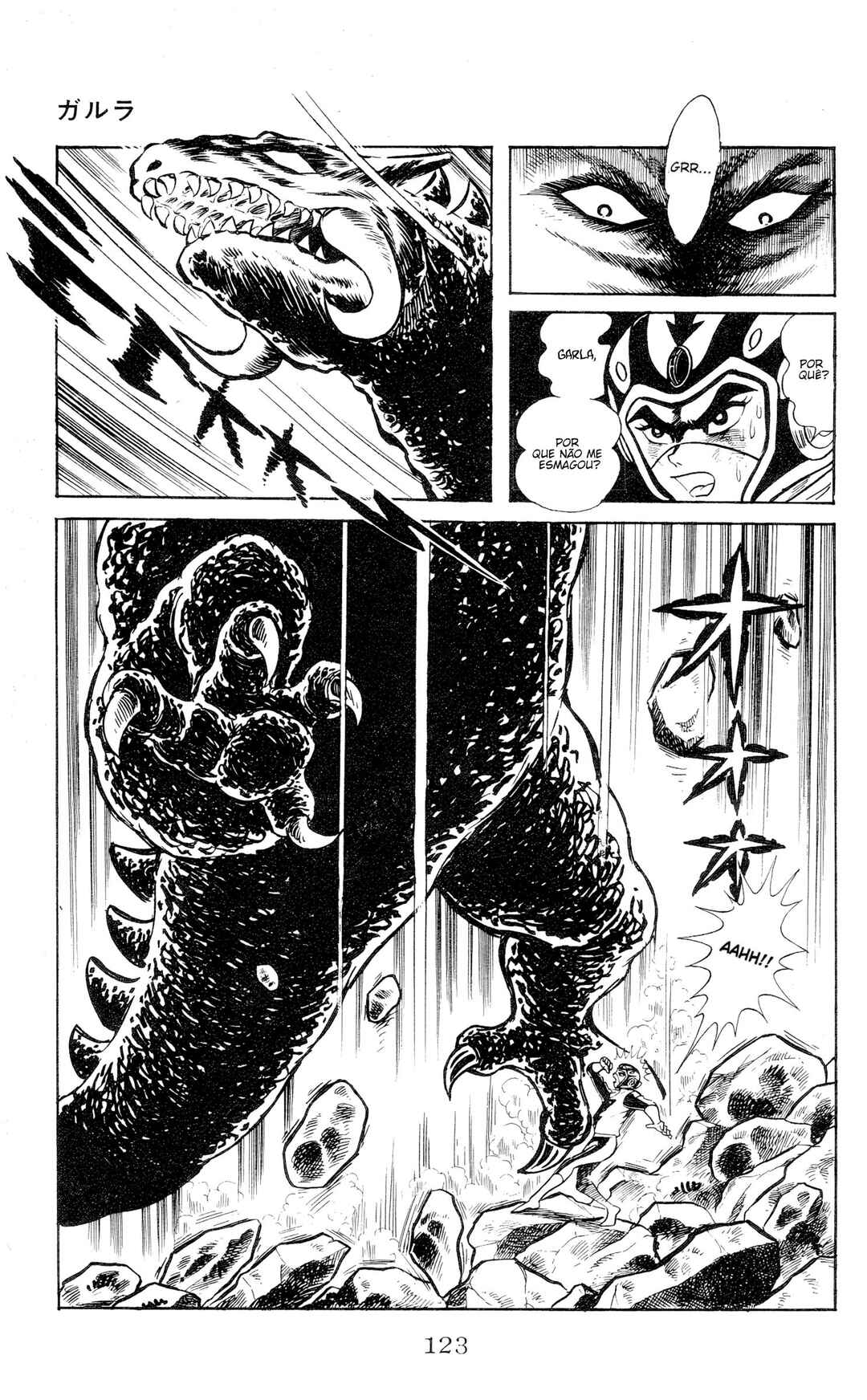 Garla Chapter 1 - Page 117