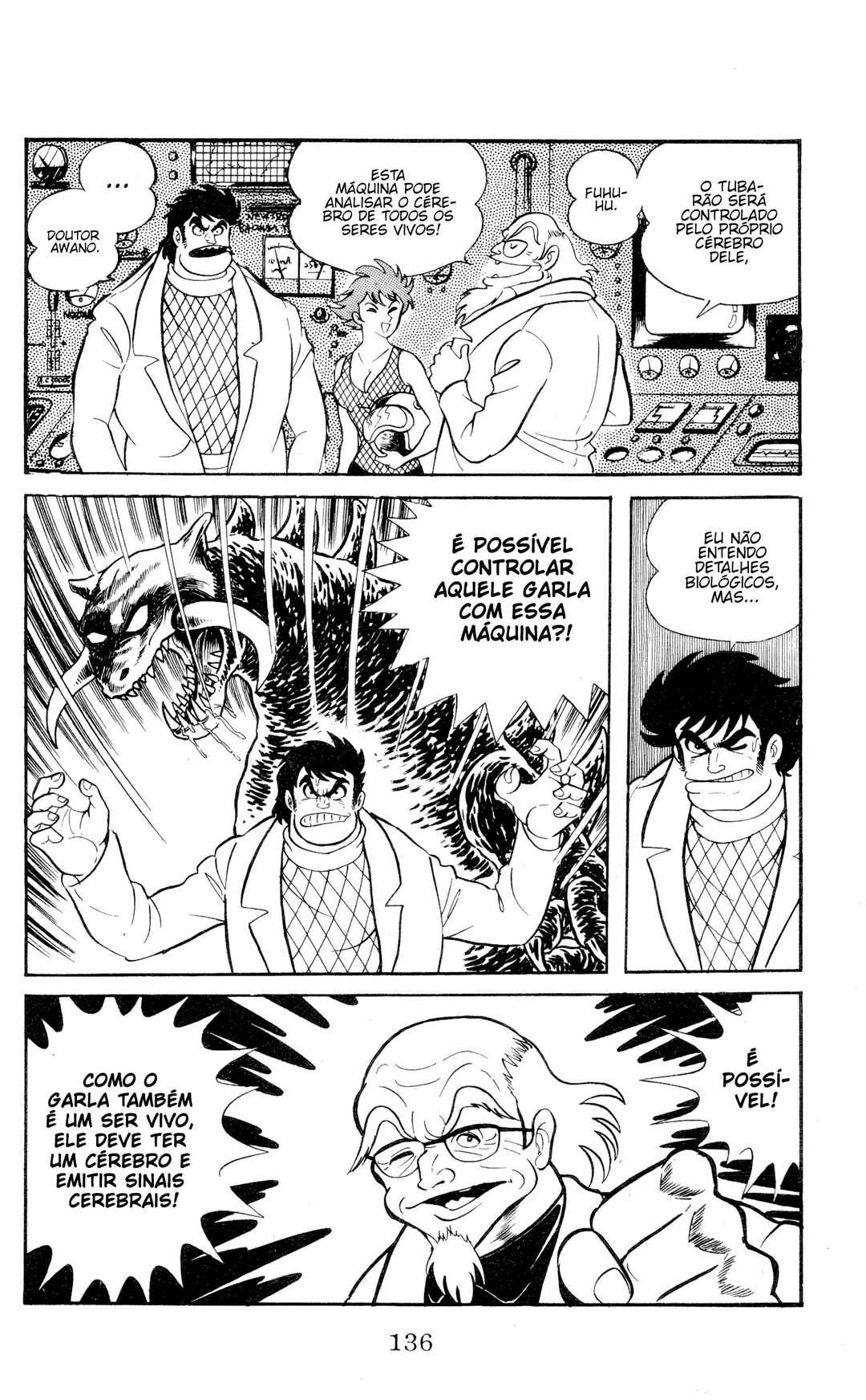 Garla Chapter 1 - Page 130
