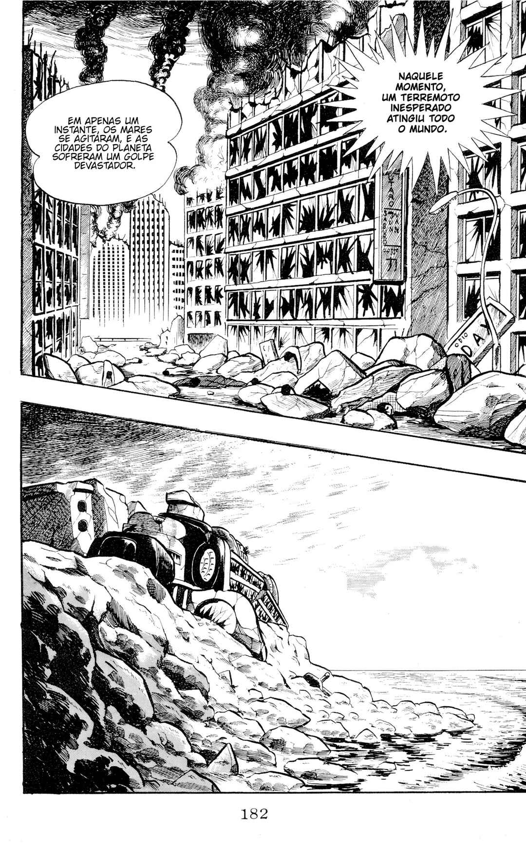 Garla Chapter 1 - Page 171