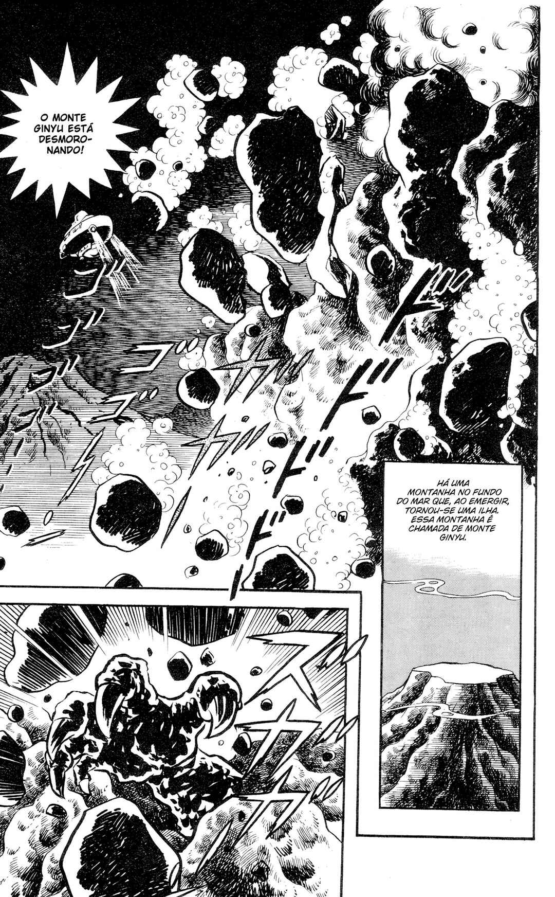 Garla Chapter 1 - Page 18