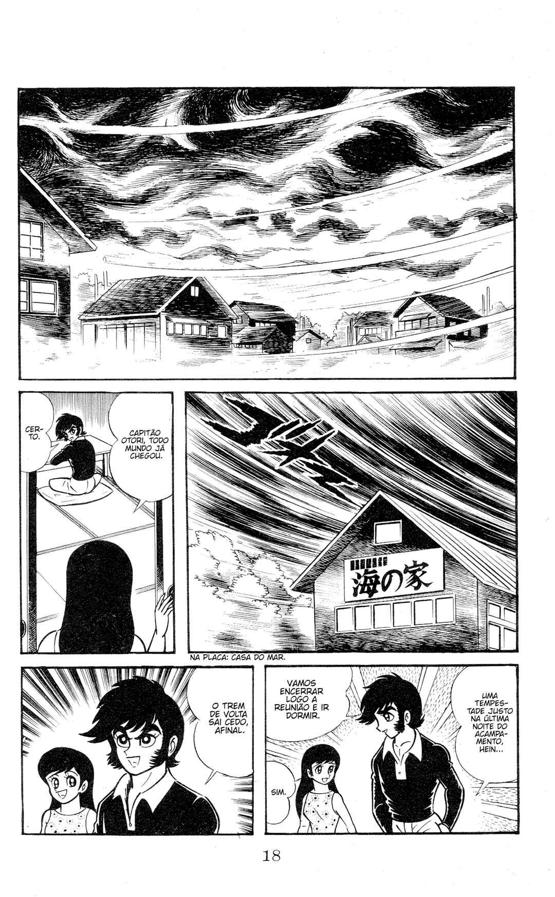 Garla Chapter 1 - Page 19