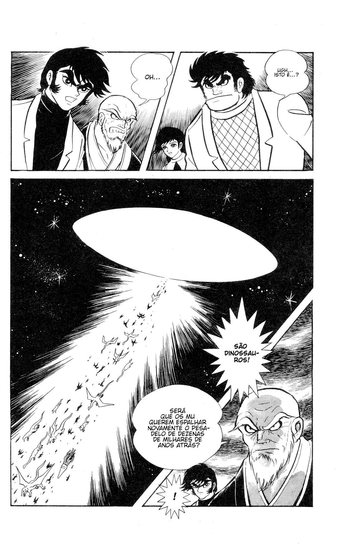 Garla Chapter 1 - Page 193