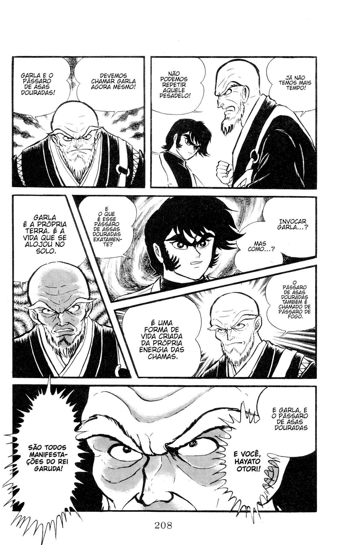 Garla Chapter 1 - Page 197