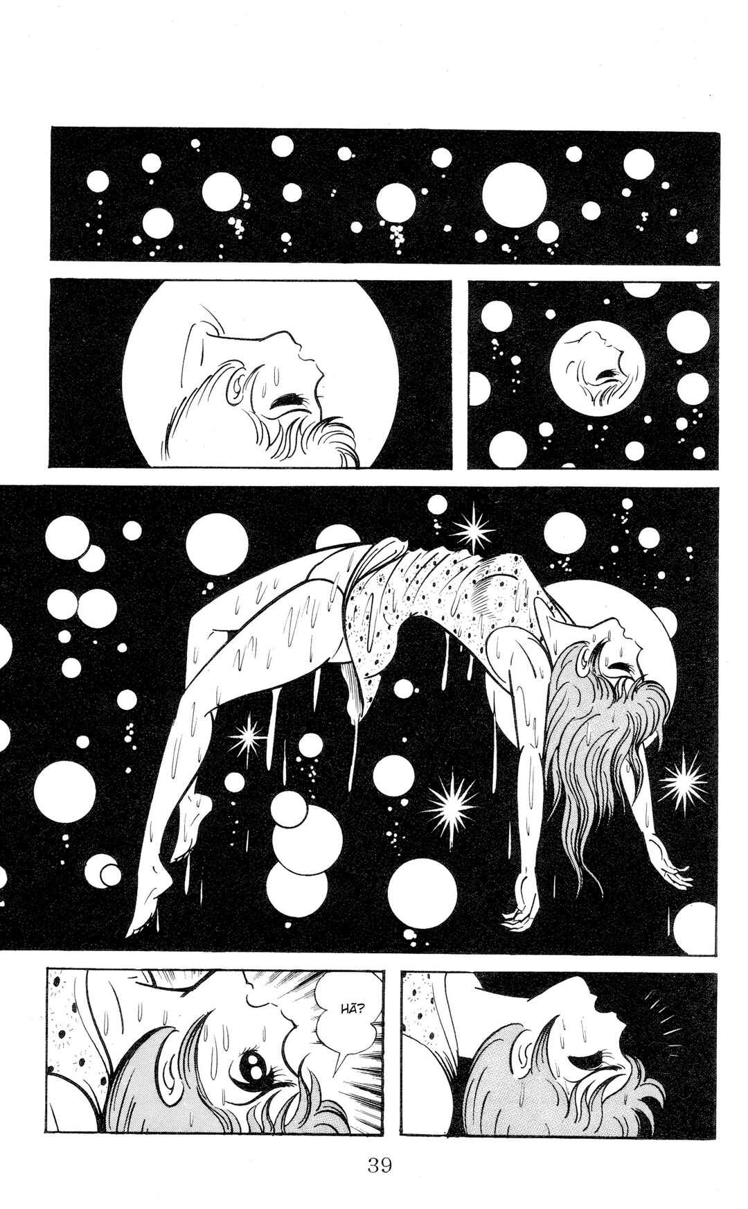 Garla Chapter 1 - Page 39
