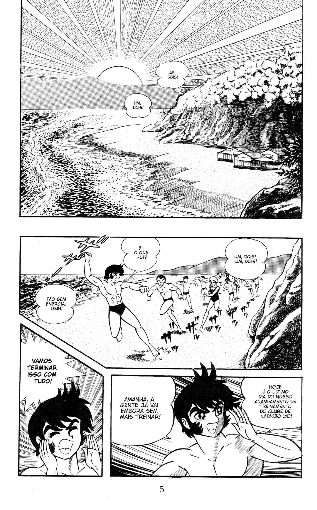 Garla Chapter 1 - Page 6