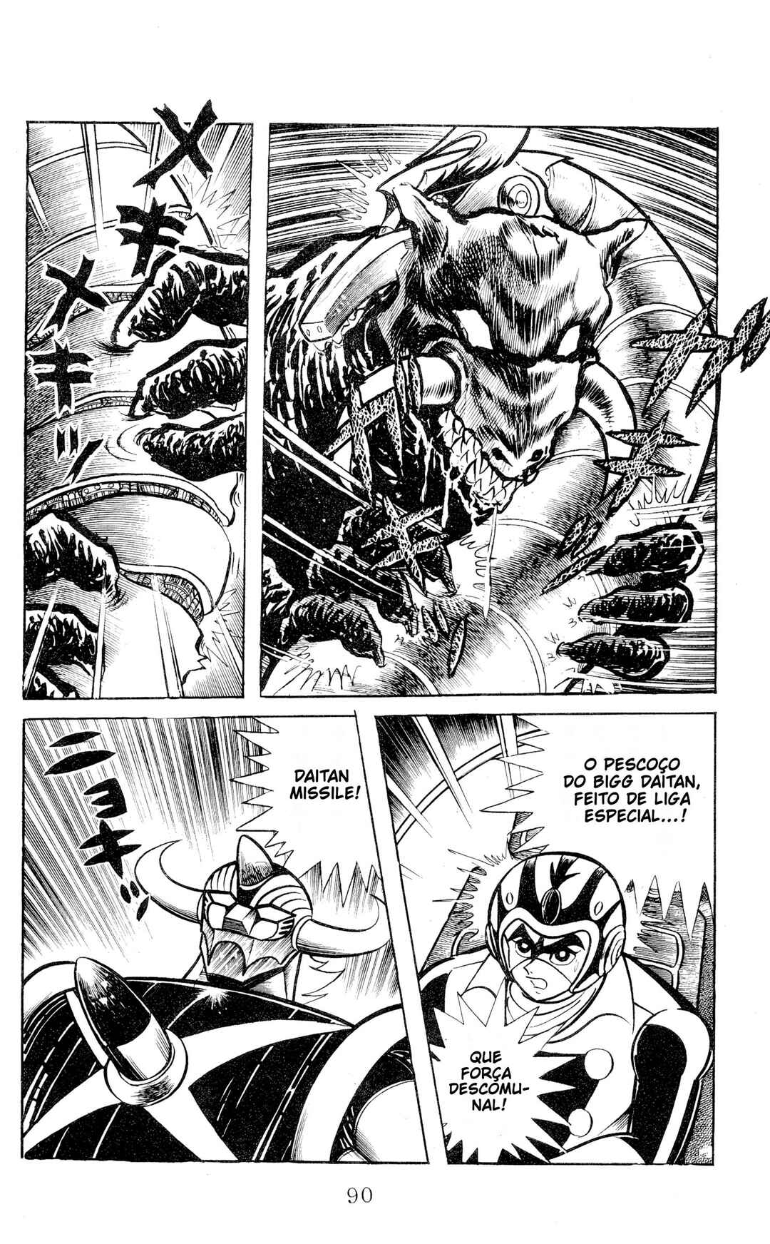 Garla Chapter 1 - Page 85