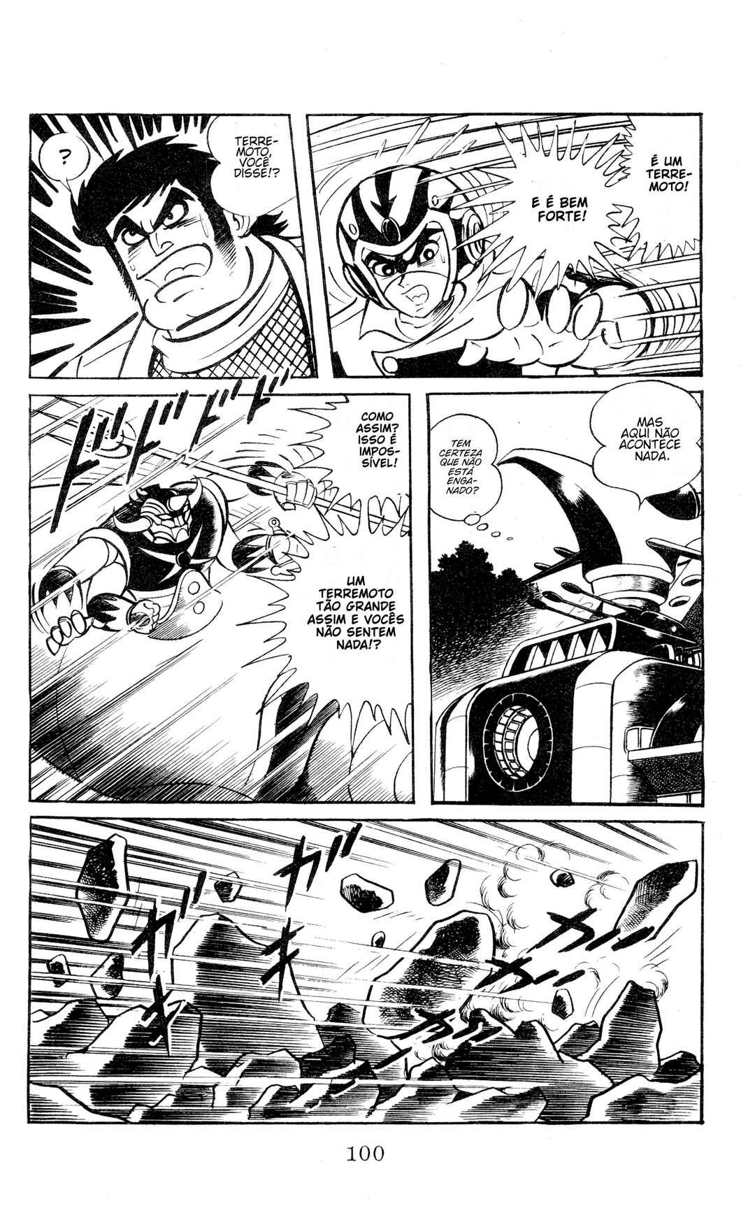 Garla Chapter 1 - Page 95