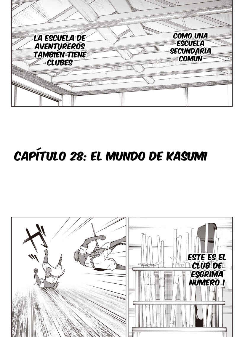 Wazawai no Avalon: Game Saijaku no Akuyaku Debu ni Ten'i Shita kedo, Ore dake "Yasereba Tsuyokute New Game" na Sekai datta no de, Saisoku Level Up & Hametsu Flag Kaihi de Kage no Eiyuu o Mezashimasu Chapter 28 - Page 4