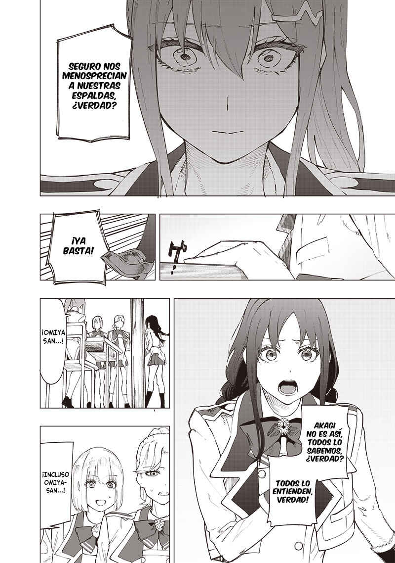 Wazawai no Avalon: Game Saijaku no Akuyaku Debu ni Ten'i Shita kedo, Ore dake "Yasereba Tsuyokute New Game" na Sekai datta no de, Saisoku Level Up & Hametsu Flag Kaihi de Kage no Eiyuu o Mezashimasu Chapter 28 - Page 9