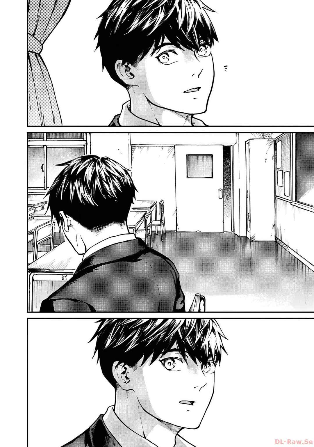 Kekkon Yubiwa Monogatari Chapter 79 - Page 10